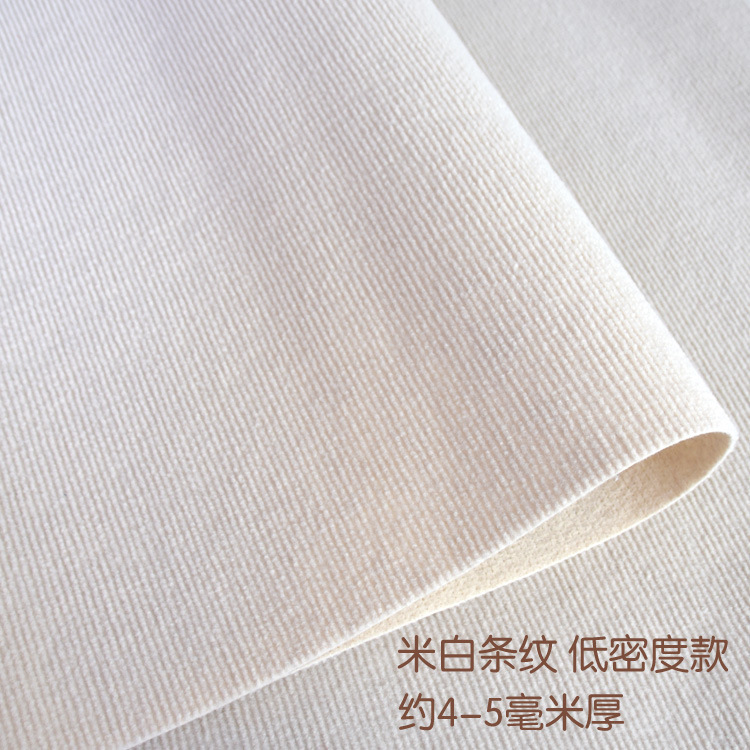 The entire home bedroom is covered, while the commercial office, live-streaming room, and the bed are all covered with an InS-style photo carpet in off-white Item Picture