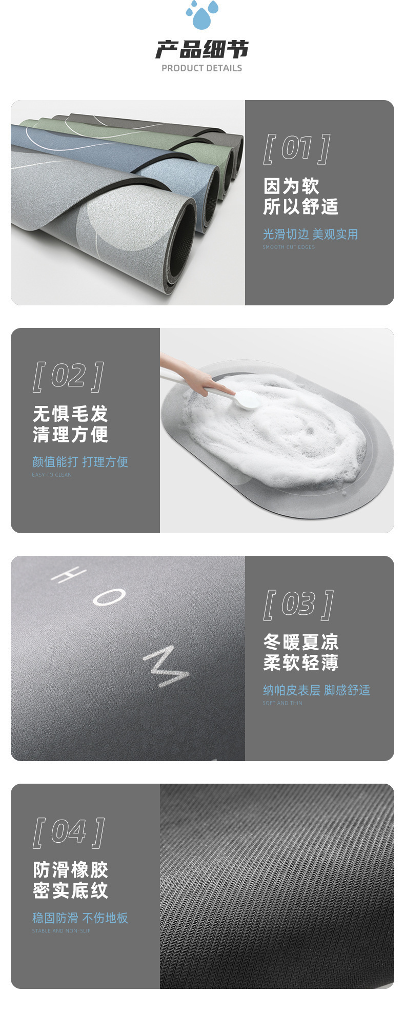 Hongri Flower bathroom floor mat, bathroom Absorbent mat, soft diatom mud floor mat, kitchen anti-slip mat, household toilet blanket pic 4