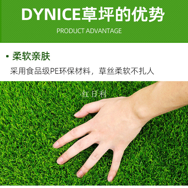 Lawn door MATS, tpr base artificial grass MATS, entrance door MATS, foyer MATS Item Picture