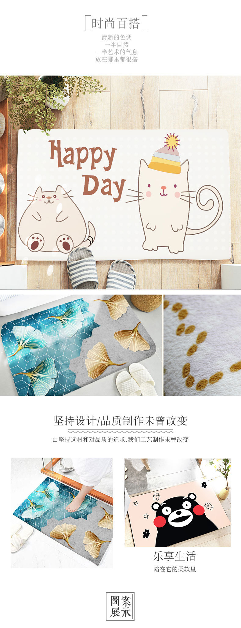 Hongri Factory supplies carpet imitation cashmere bathroom door MATS, imitation cashmere absorbent MATS and anti-slip MATS pic 4