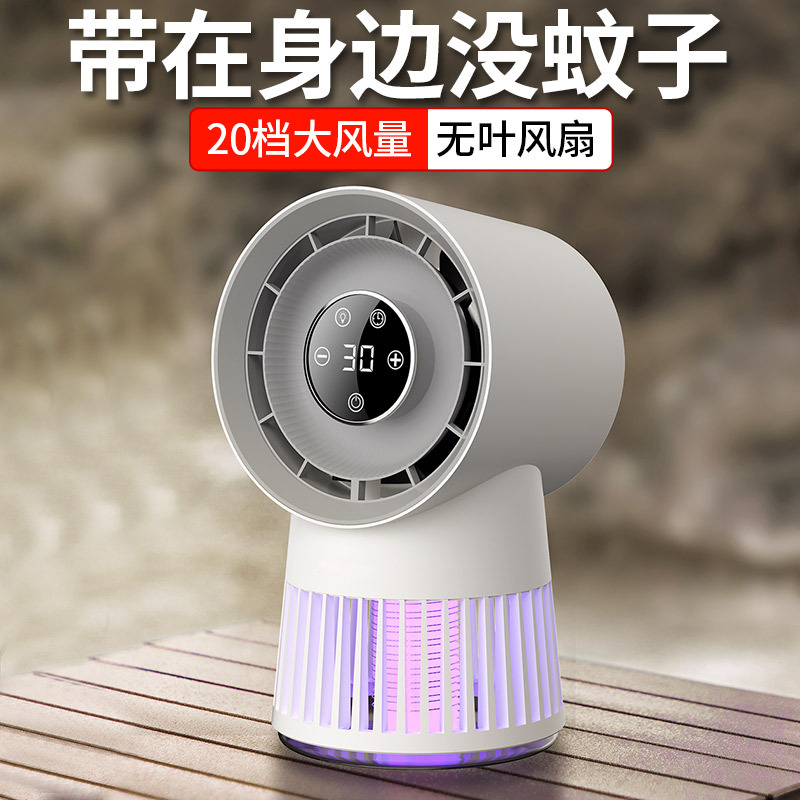 import产品图