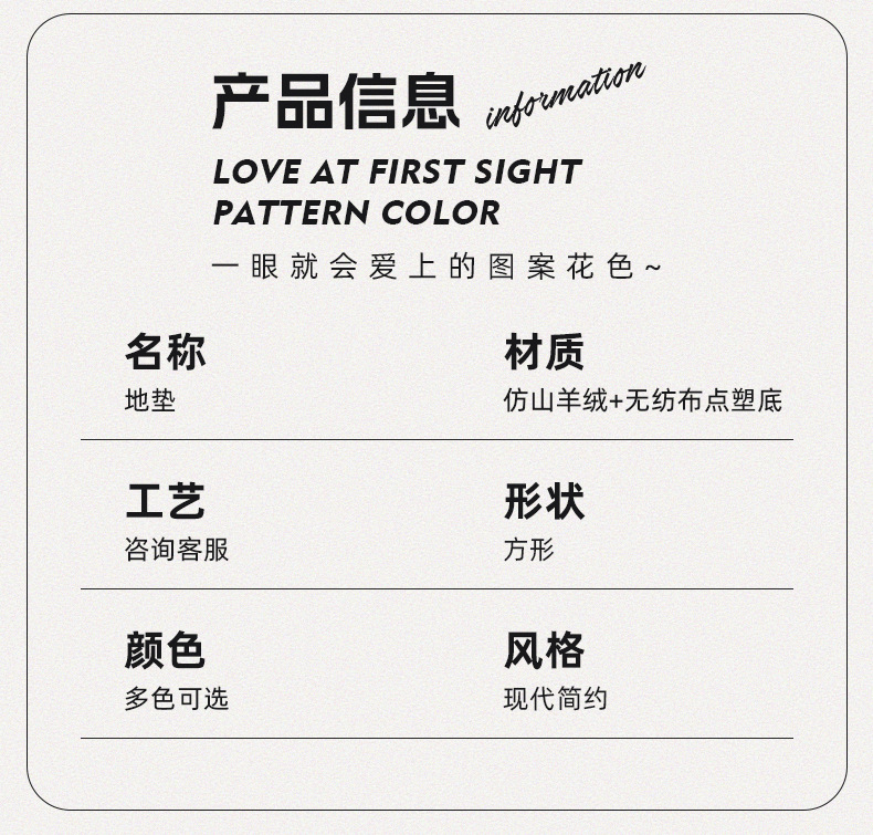 家用卫生间门口垫吸水防滑垫纯色入户地垫仿山加厚羊绒地毯批发详情7