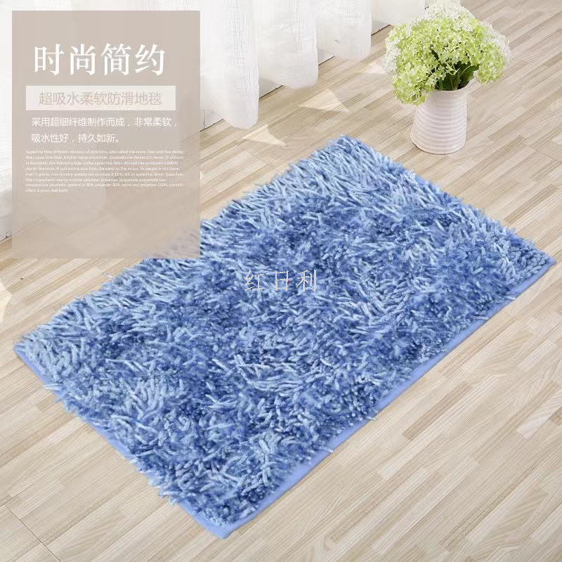 Red Sun Carpet, bright silk carpet, anti-slip door mat, bathroom door mat, kitchen door mat pic 3