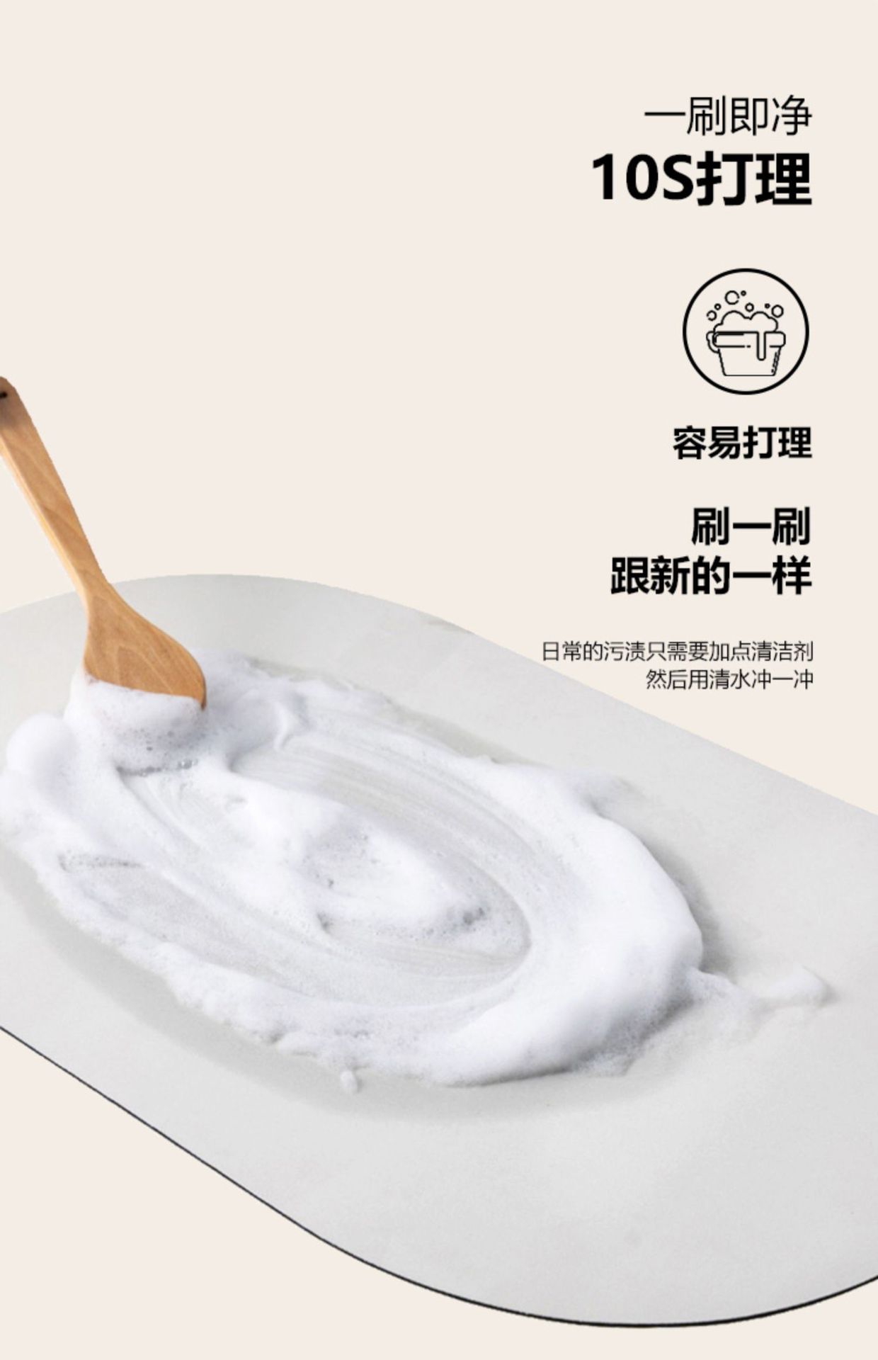 INS家用硅藻泥吸水垫卫生间进门速干耐磨脚垫清新花朵浴室防滑垫详情6