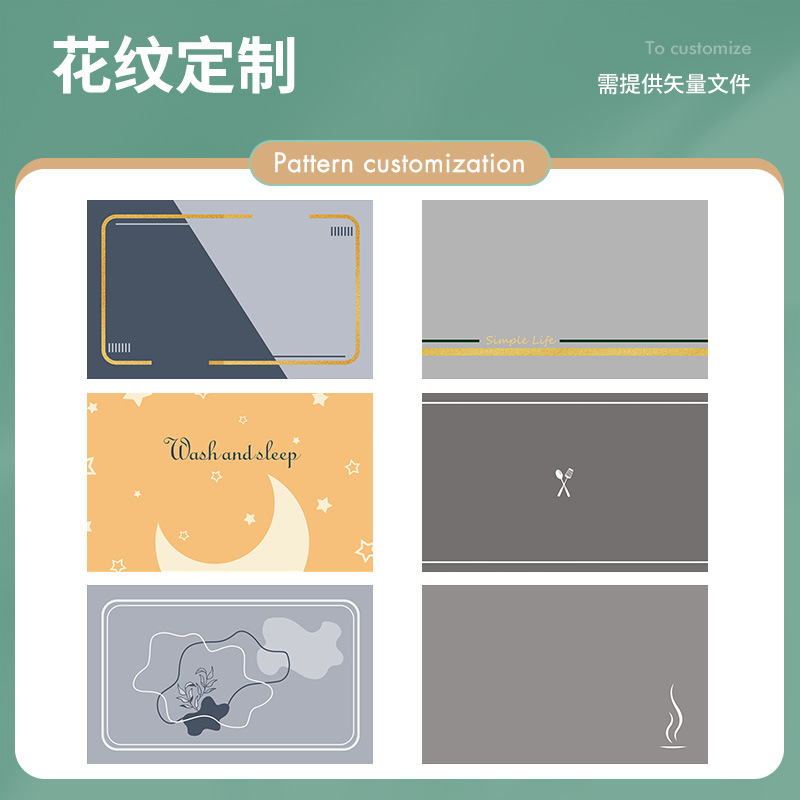 import产品图
