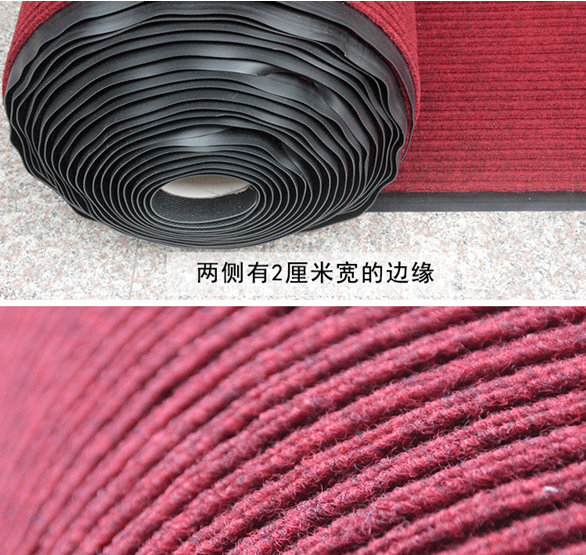 Hongri Carpet's double-striped anti-slip door mat products are unique and easy to clean. Welcome to call for orders Application Scenario
