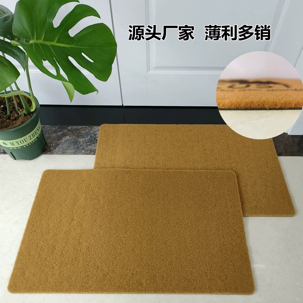 New type of steel wire floor mat imitating coconut palm carpet for mud removal and dust removal, plain color, anti-slip and durable polyester PVC door mat