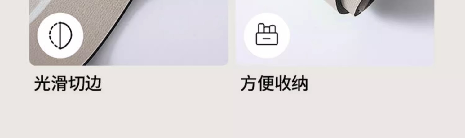 2025新款可裁剪厨房专用地垫异形脚垫吸水防滑地垫防油免洗可擦详情20