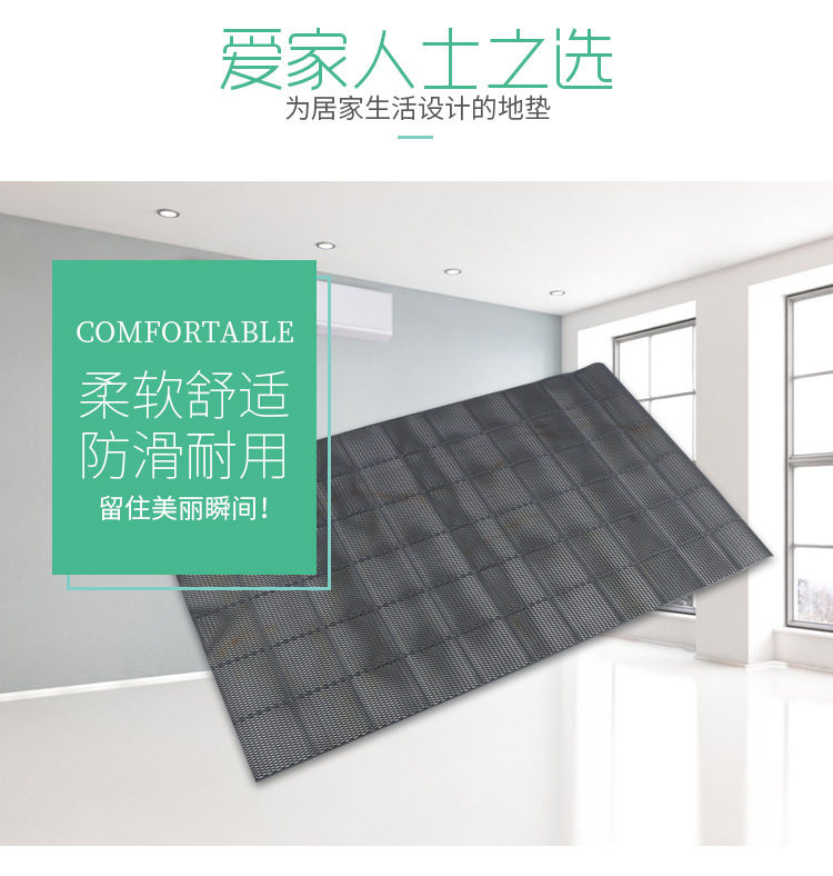 Wholesale of modern, simple and anti-slip PVC roll floor MATS from Hongri Carpet. Direct sales from the manufacturer of transparent hollow anti-slip MATS pic 3