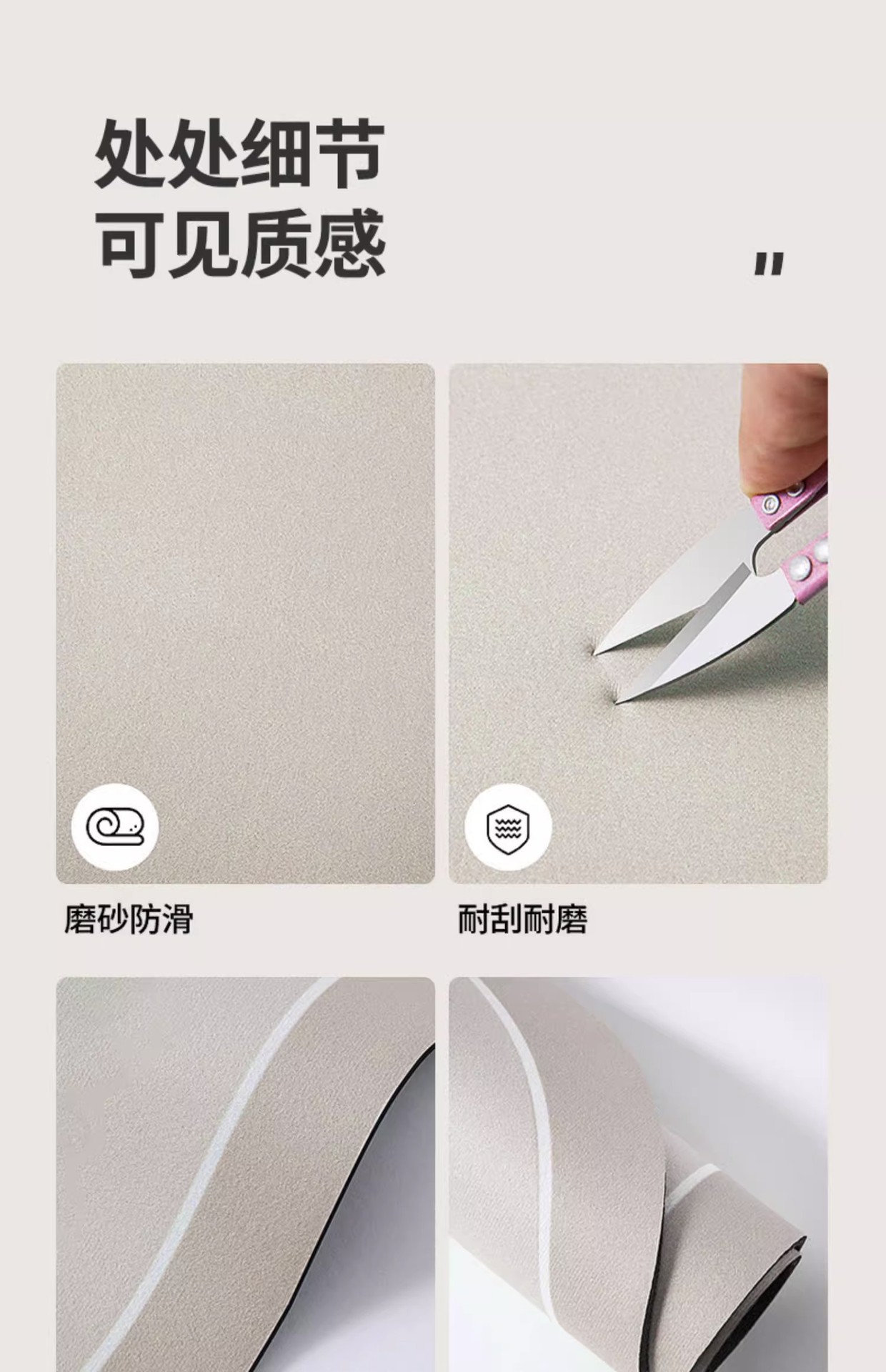 2025新款可裁剪厨房专用地垫异形脚垫吸水防滑地垫防油免洗可擦详情19