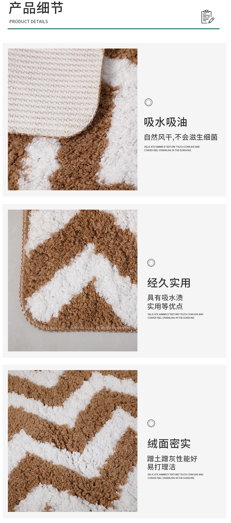 Red Sun Carpet Home living room, kitchen floor MATS, bedroom and bathroom carpets, water-absorbing door MATS for the entrance pic 9