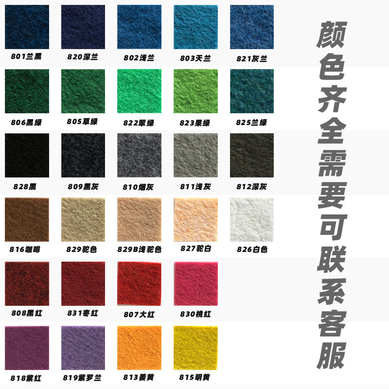 Factory direct sales of disposable red carpets, wedding carpets, opening ceremony exhibition, wedding welcome carpets, red carpets details Picture