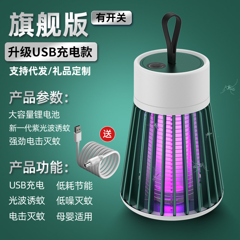 import白底实物图