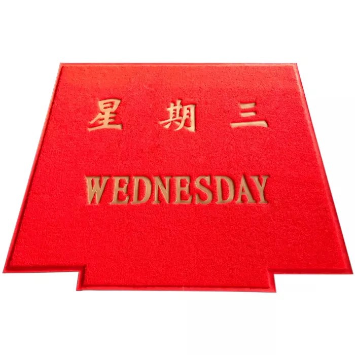 Customized pvc plastic carpet, logo, elevator week blanket, outdoor door mat, silk circle floor mat, hotel welcome blanket pic 5