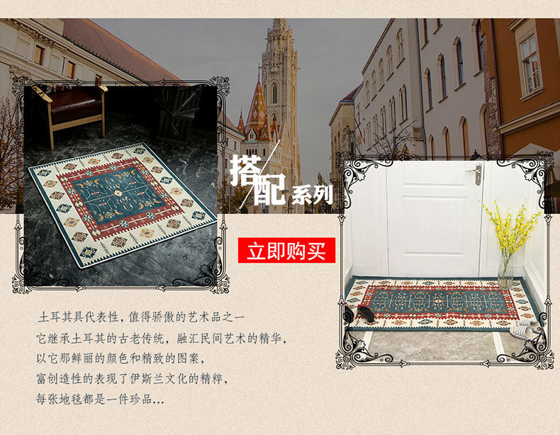 Hongri stair MATS, treads, stair floor MATS, household thickened foot MATS, glue-free, anti-slip, self-adhesive custom floor MATS pic 4