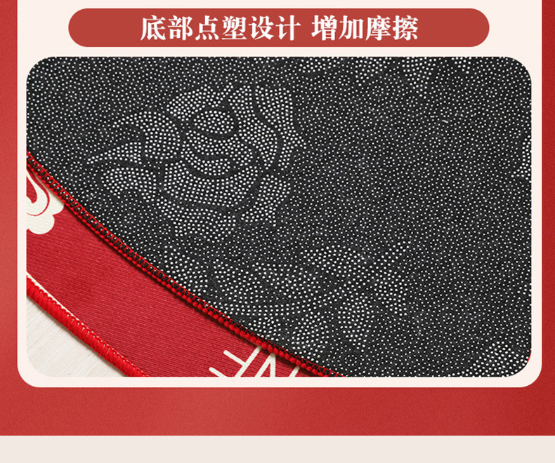 结婚用品