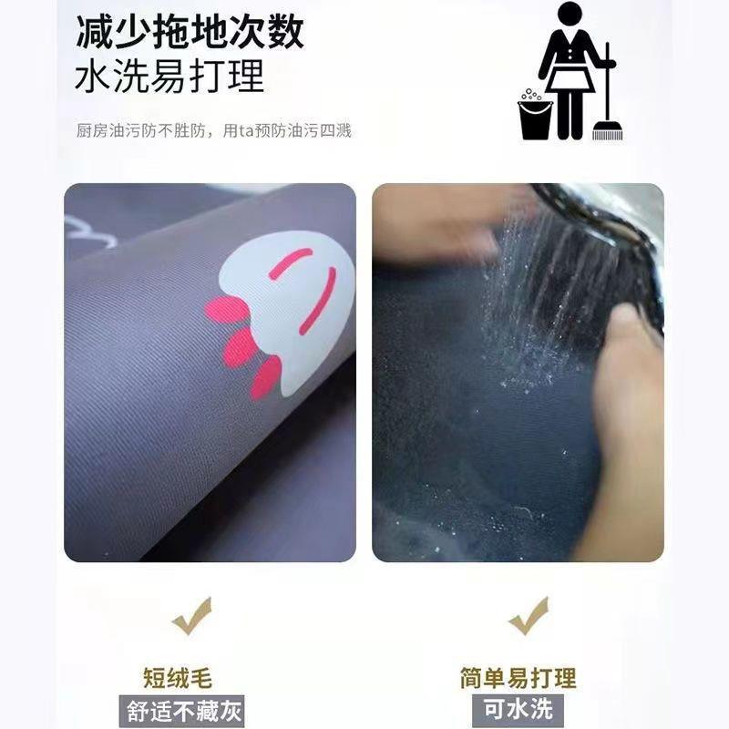 The kitchen floor mat is fully covered with water-absorbing, oil-absorbing, dirt-resistant and no-wash carpet. The household floor mat can be cut and is suitable for large-area anti-slip flooring details Picture
