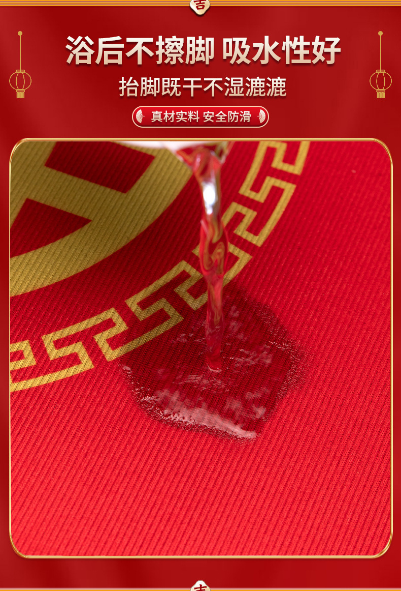 2025 New style entrance door mat, Joy of Moving into a new home, new house moving red foot mat, door carpet, entrance door mat pic 8