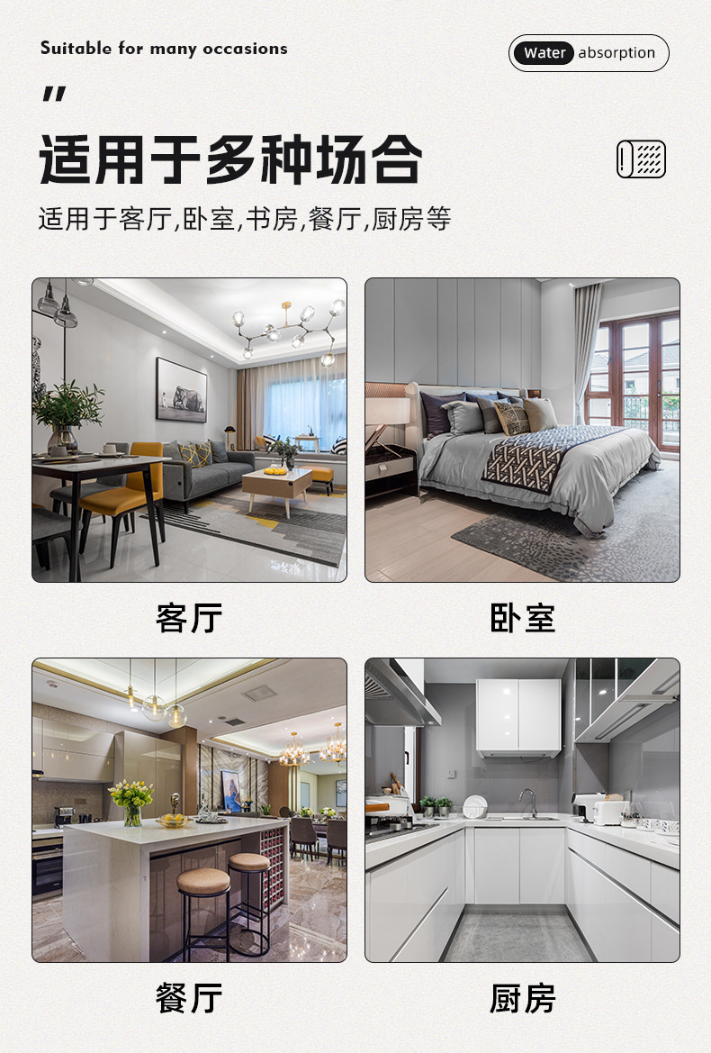 家用卫生间门口垫吸水防滑垫纯色入户地垫仿山加厚羊绒地毯批发详情8