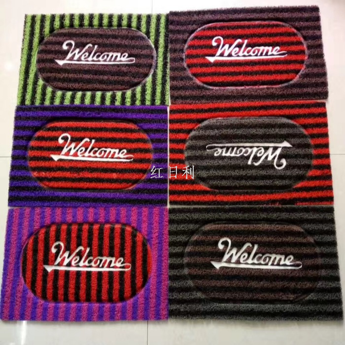 Red Sun bathroom anti-slip mat, kitchen anti-slip mat, office door anti-slip floor mat details Picture