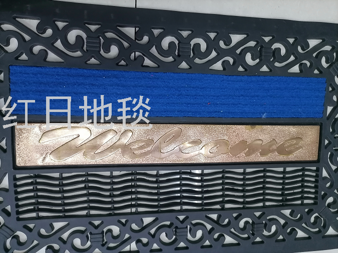 Rectangular, semi-circular, elliptical, rubber mat, perforated mat, door mat, floor mat, outdoor mat, household mat, foot mat Specification image