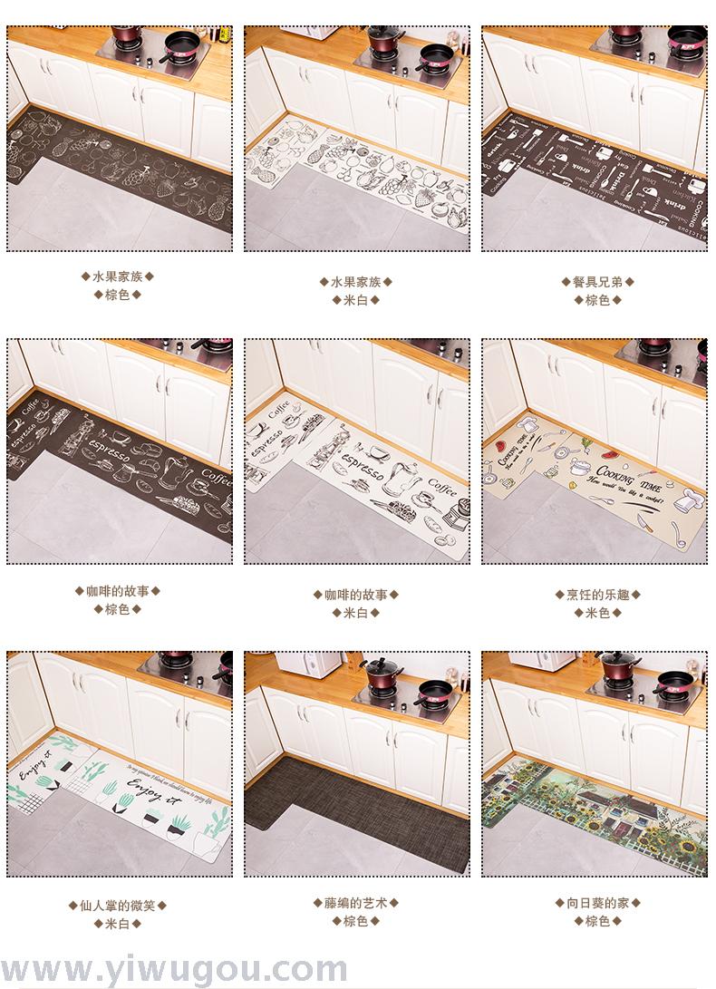 Hongri Li Nordic kitchen long strip anti-stain, waterproof and anti-slip foot mat, printed floor mat and kitchen mat pic 6