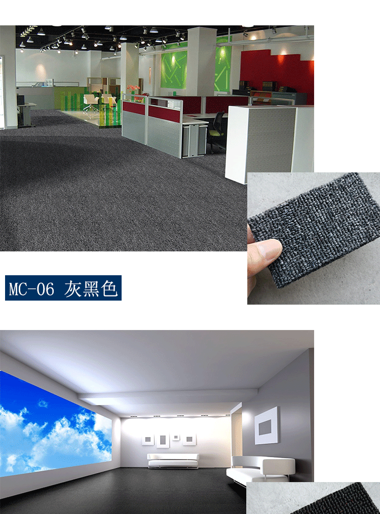 Red Sun Carpet offers full carpeting for offices, living rooms, bedrooms, hotels, factories, exhibition halls, and direct sales from the manufacturer pic 4
