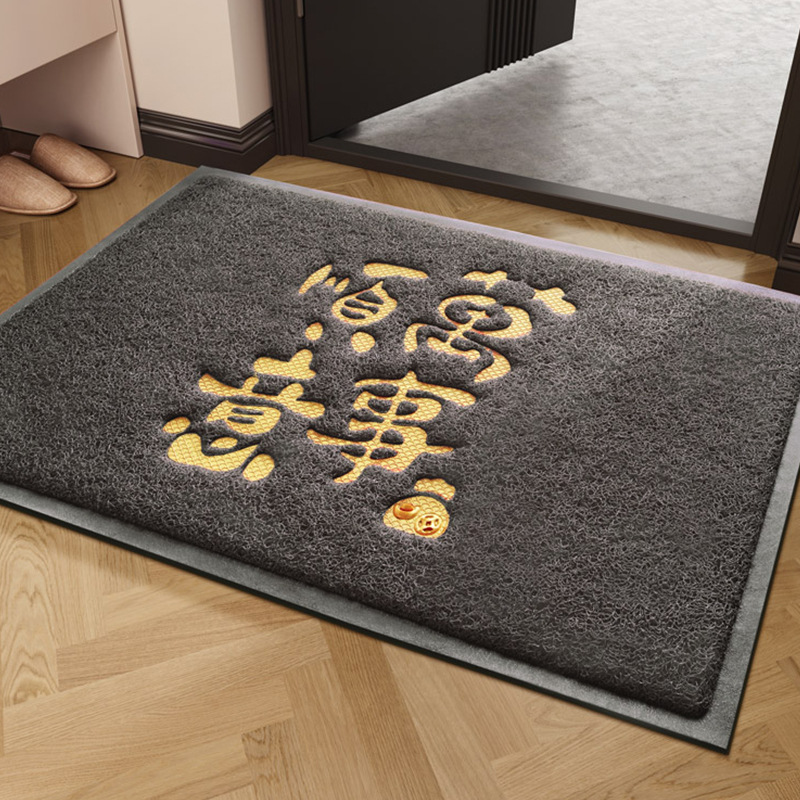 High-end anti-slip floor mat, entrance door thread ring, entrance door foyer foot mat, entrance door mat, outside door rubbing foot mat Item Picture