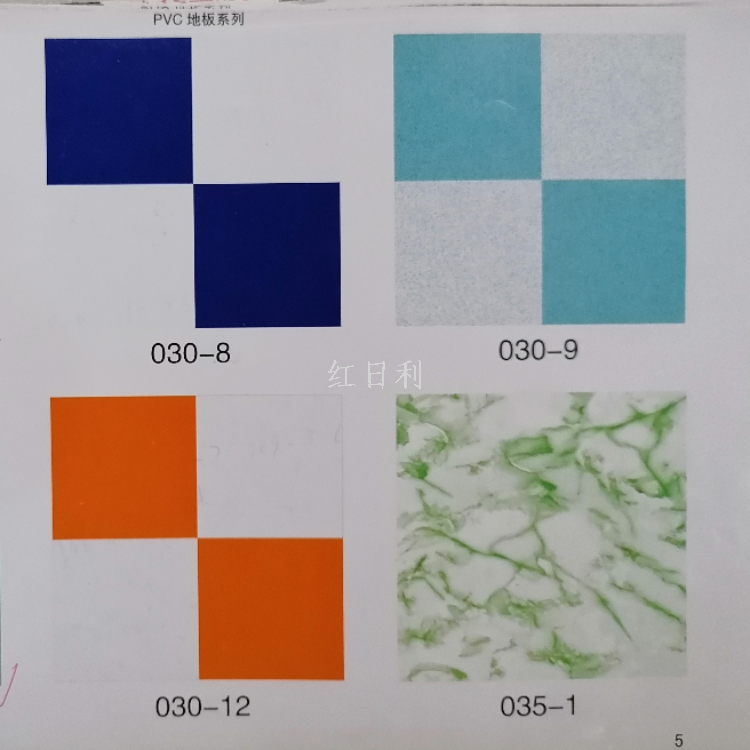 Hongri carpet floor leather, household thickened plastic floor mat, commercial waterproof and anti-slip floor glue, wear-resistant plastic carpet Application Scenario