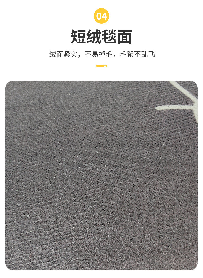 圆形地毯摩洛哥民族风卧室地垫沙发摇椅垫床前垫脚下水晶绒垫子详情10