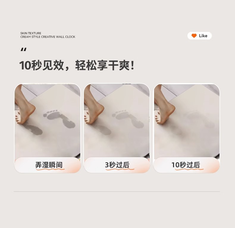 2025新款可裁剪厨房专用地垫异形脚垫吸水防滑地垫防油免洗可擦详情11