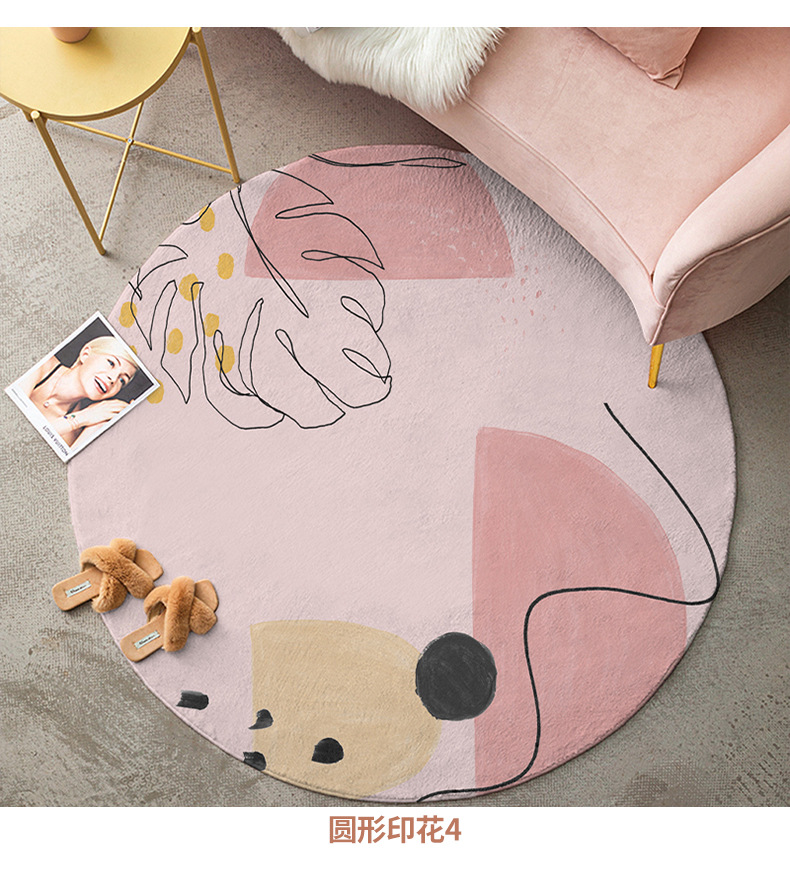 Red Sun carpet, round carpet, bedroom bedside printed abstract carpet, office floor mat, entrance door mat, Fresh floor mat pic 7