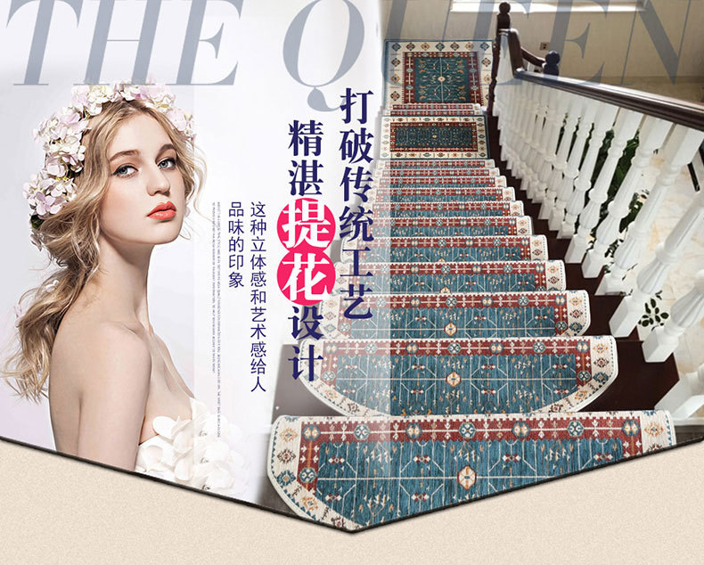 Hongri stair MATS, treads, stair floor MATS, household thickened foot MATS, glue-free, anti-slip, self-adhesive custom floor MATS pic 2