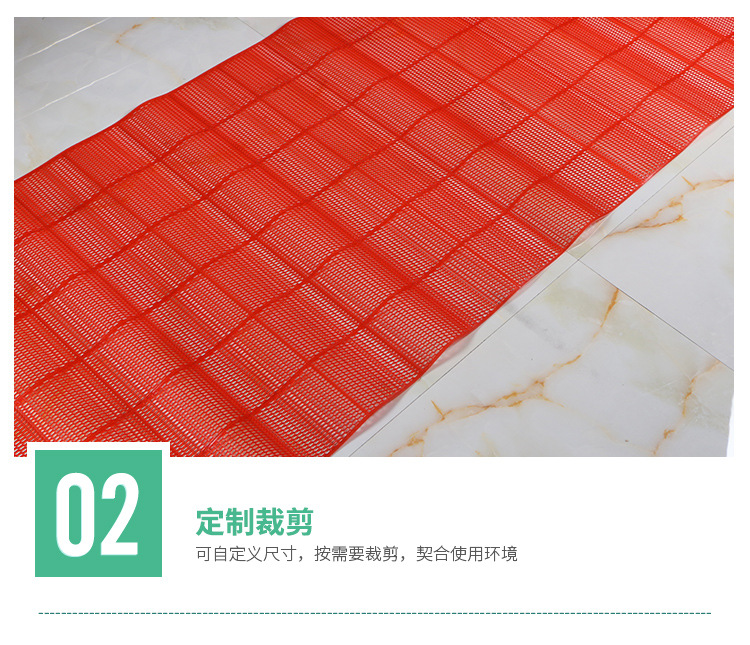 Wholesale of modern, simple and anti-slip PVC roll floor MATS from Hongri Carpet. Direct sales from the manufacturer of transparent hollow anti-slip MATS pic 5