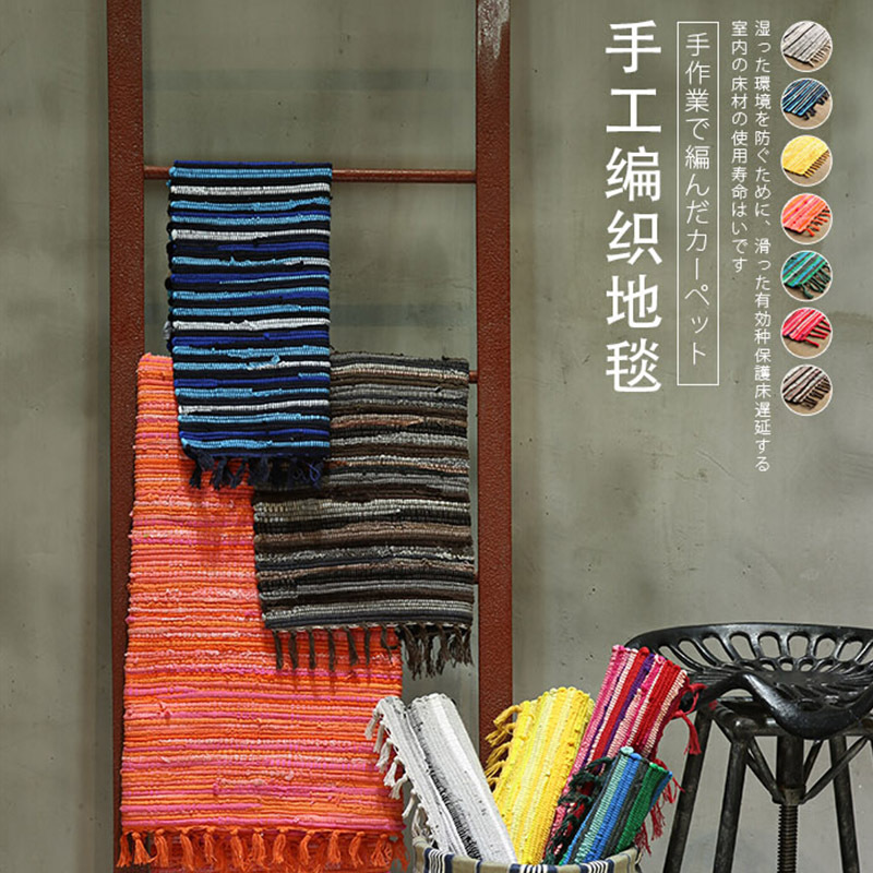 Red Sun carpet, spliced living room carpet, home bedroom bedside floor mat, kitchen long mat, foot mat, absorbent door mat