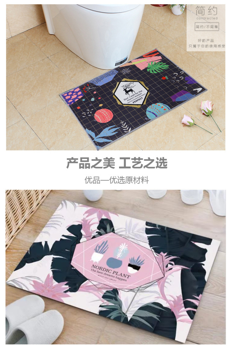 European-style fashionable entrance door MATS, bedroom door MATS, kitchen floor MATS, bathroom absorbent floor MATS, anti-slip MATS, and toilet oil-proof MATS pic 3