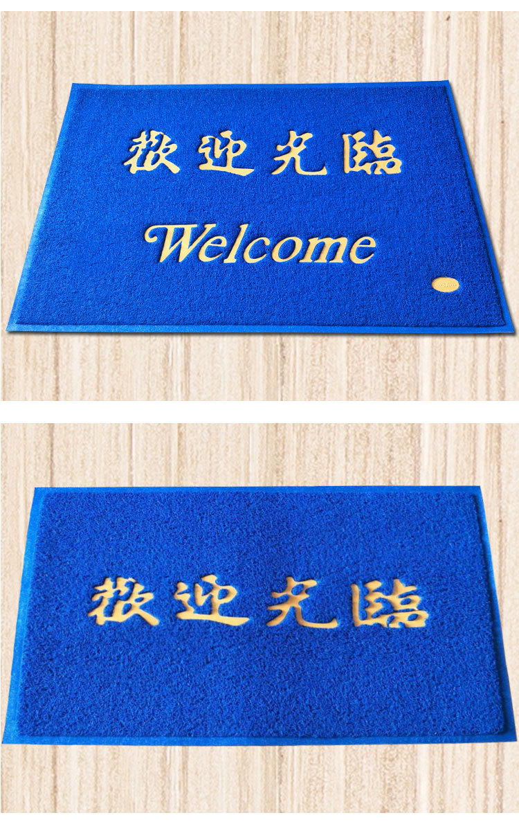 Welcome to the floor mat for safe home entrance and exit. It is a thick anti-slip welcome carpet and green and blue floor mat pic 18