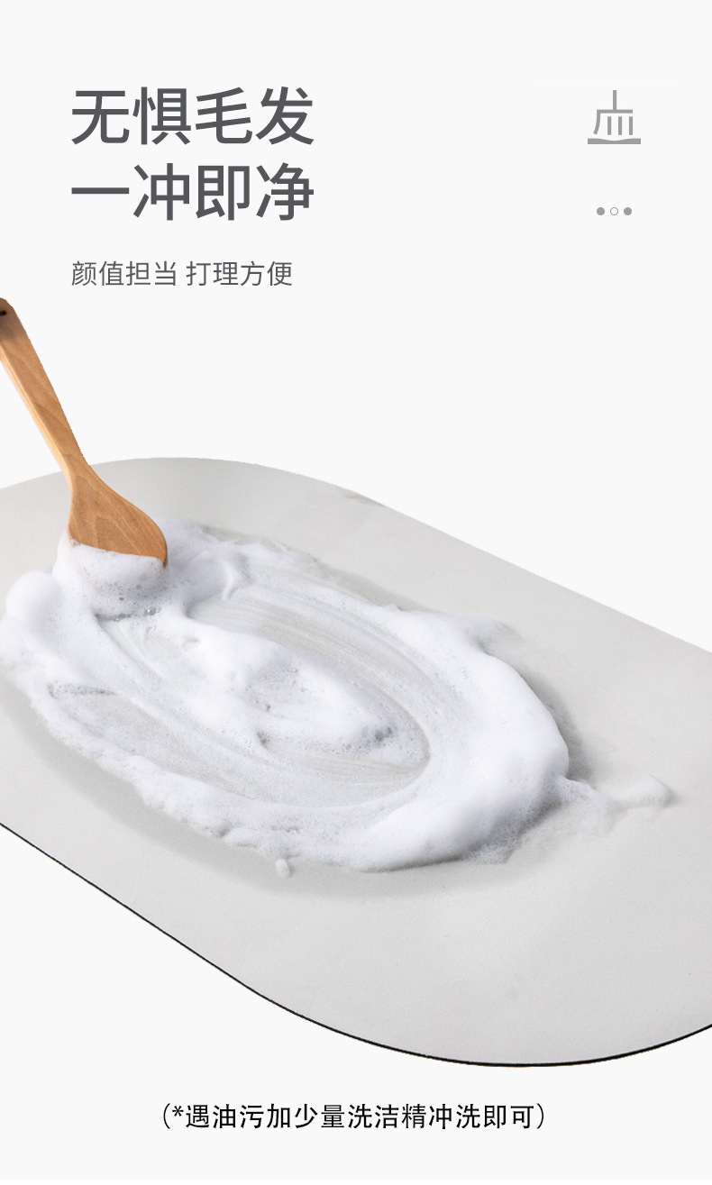 Hongri soft diatom mud bathroom absorbent mat, anti-slip mat, quick-drying toilet, bathroom door mat, washroom carpet pic 5