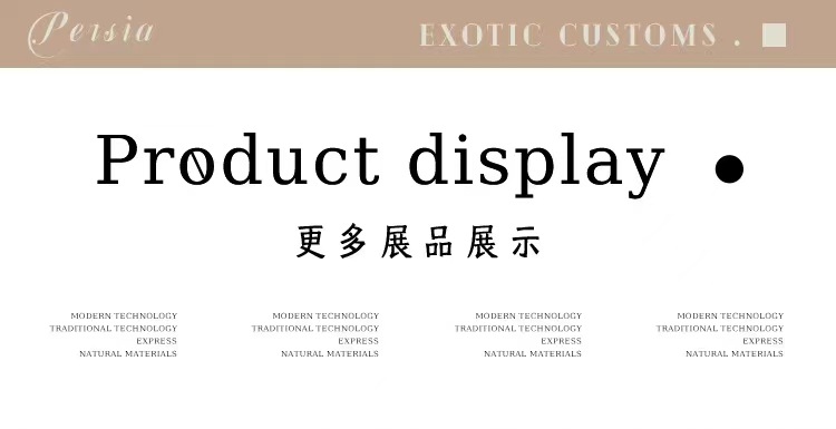 圆形地毯摩洛哥民族风卧室地垫沙发摇椅垫床前垫脚下水晶绒垫子详情12