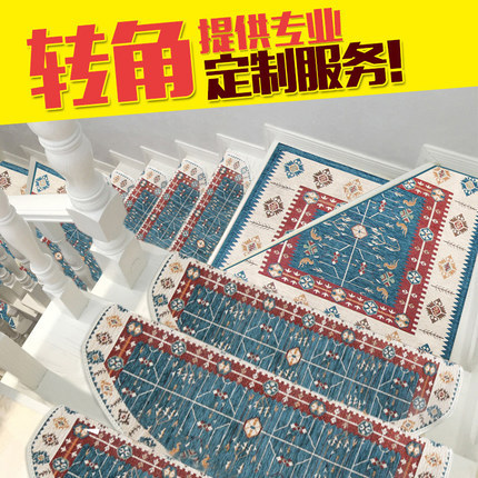 Hongri stair MATS, treads, stair floor MATS, household thickened foot MATS, glue-free, anti-slip, self-adhesive custom floor MATS details Picture