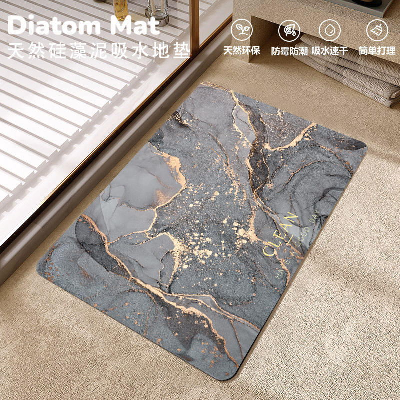 Hongri soft diatom mud bathroom absorbent mat, anti-slip mat, quick-drying toilet, bathroom door mat, washroom carpet pic 7