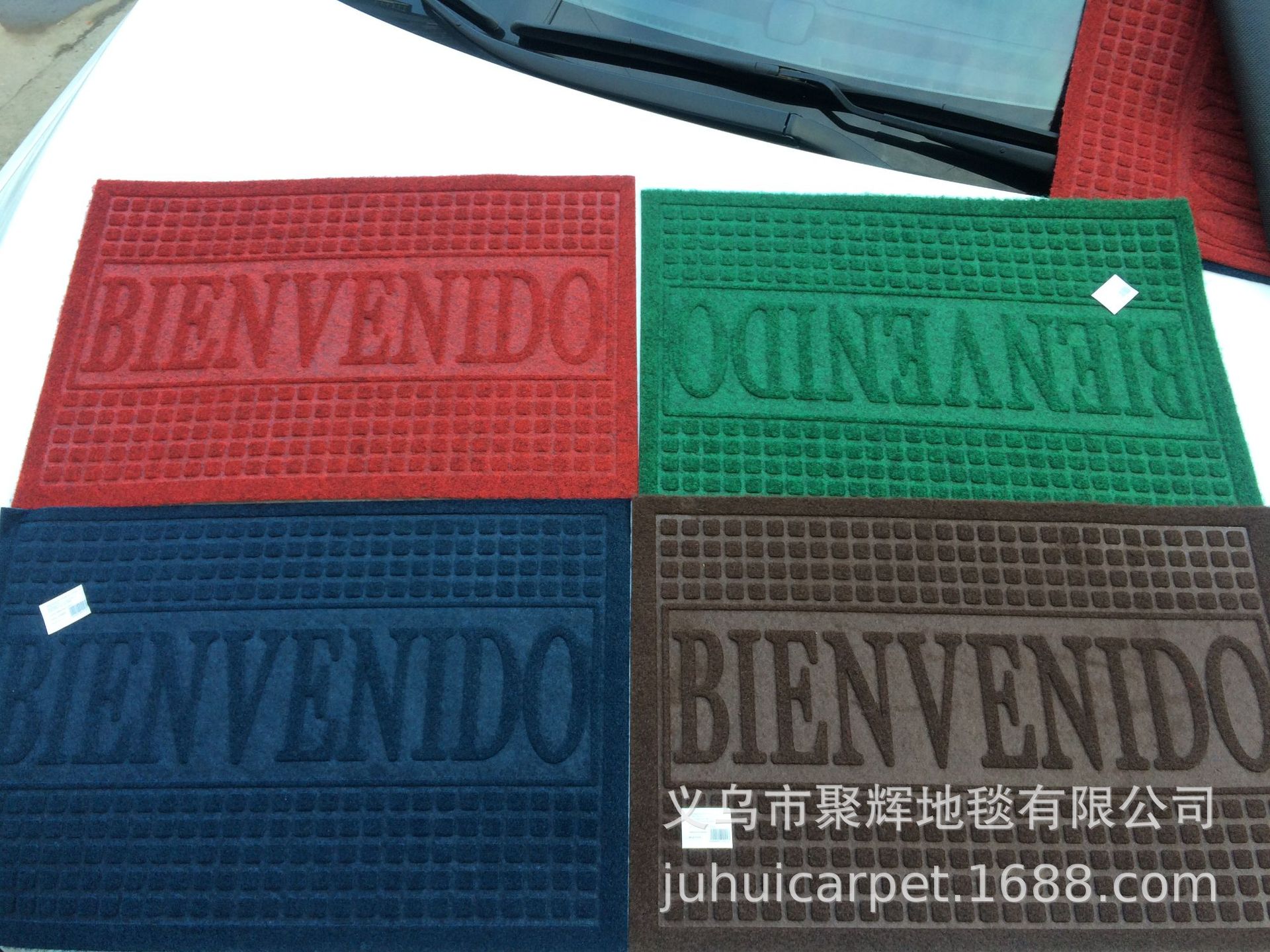 Cheap Spanish-language textured and embossed doormat, best-selling floor mat and anti-slip mat Application Scenario