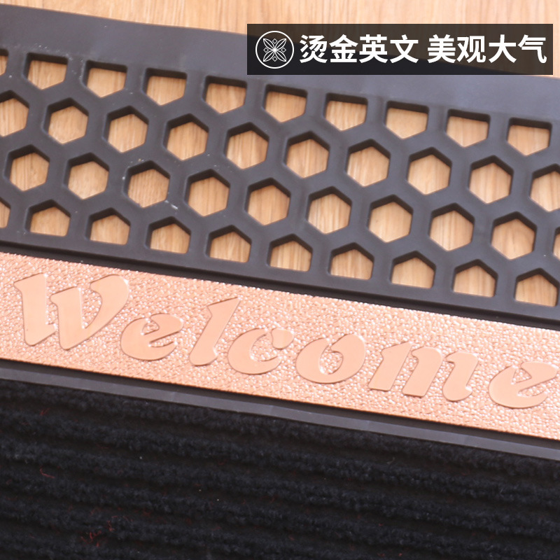 Hongri entrance floor MATS, household door dust removal MATS, bathroom and bathroom fixed anti-slip and wear-resistant floor MATS Specification image