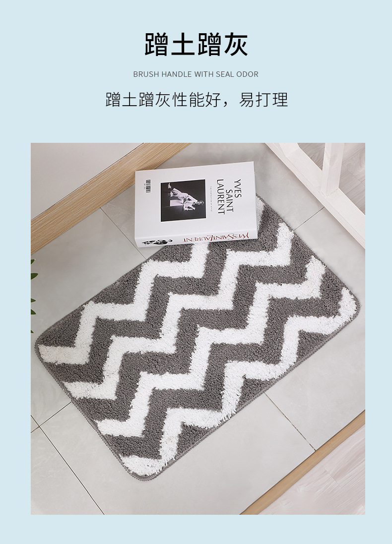 Red Sun Carpet Home living room, kitchen floor MATS, bedroom and bathroom carpets, water-absorbing door MATS for the entrance pic 6