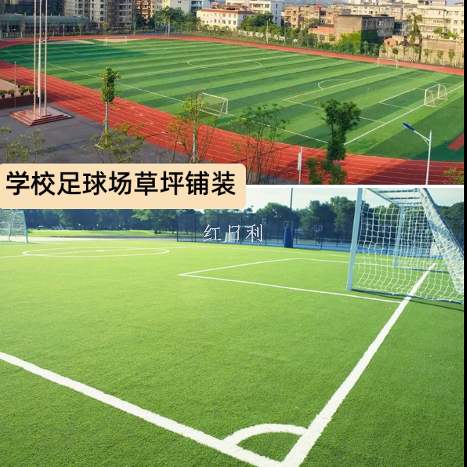 Lawn door MATS, tpr base artificial grass MATS, entrance door MATS, foyer MATS Application Scenario