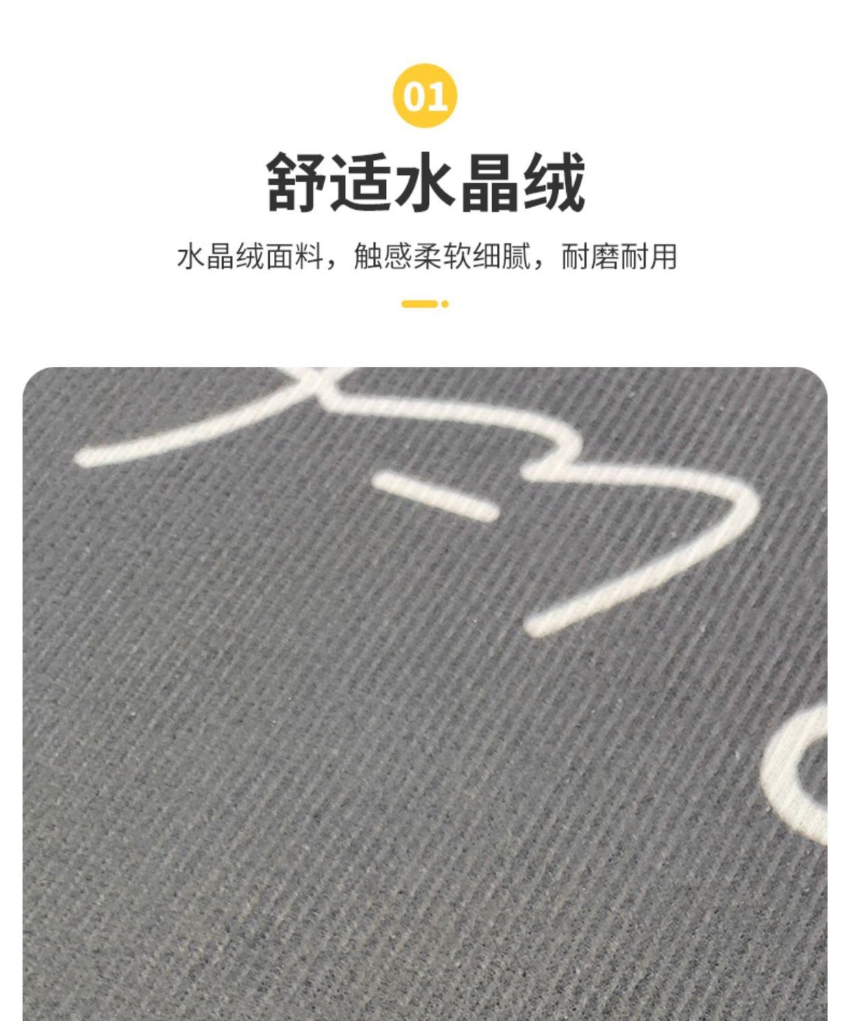 圆形地毯摩洛哥民族风卧室地垫沙发摇椅垫床前垫脚下水晶绒垫子详情6