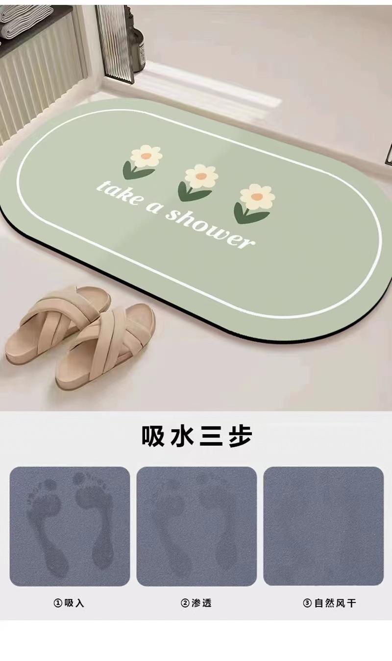 厂家卫生间门口吸水速干浴室防滑垫 家用轻奢厕所脚垫硅藻泥地垫详情3