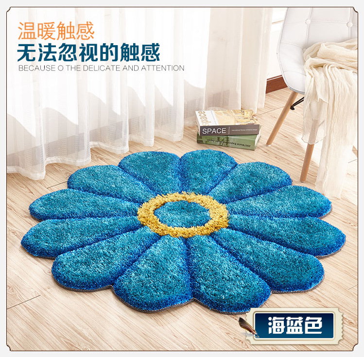 Thickened 3D sunflower mat, simple carpet, bedroom and living room bedside mat, round floor mat, computer chair mat, floor mat pic 3