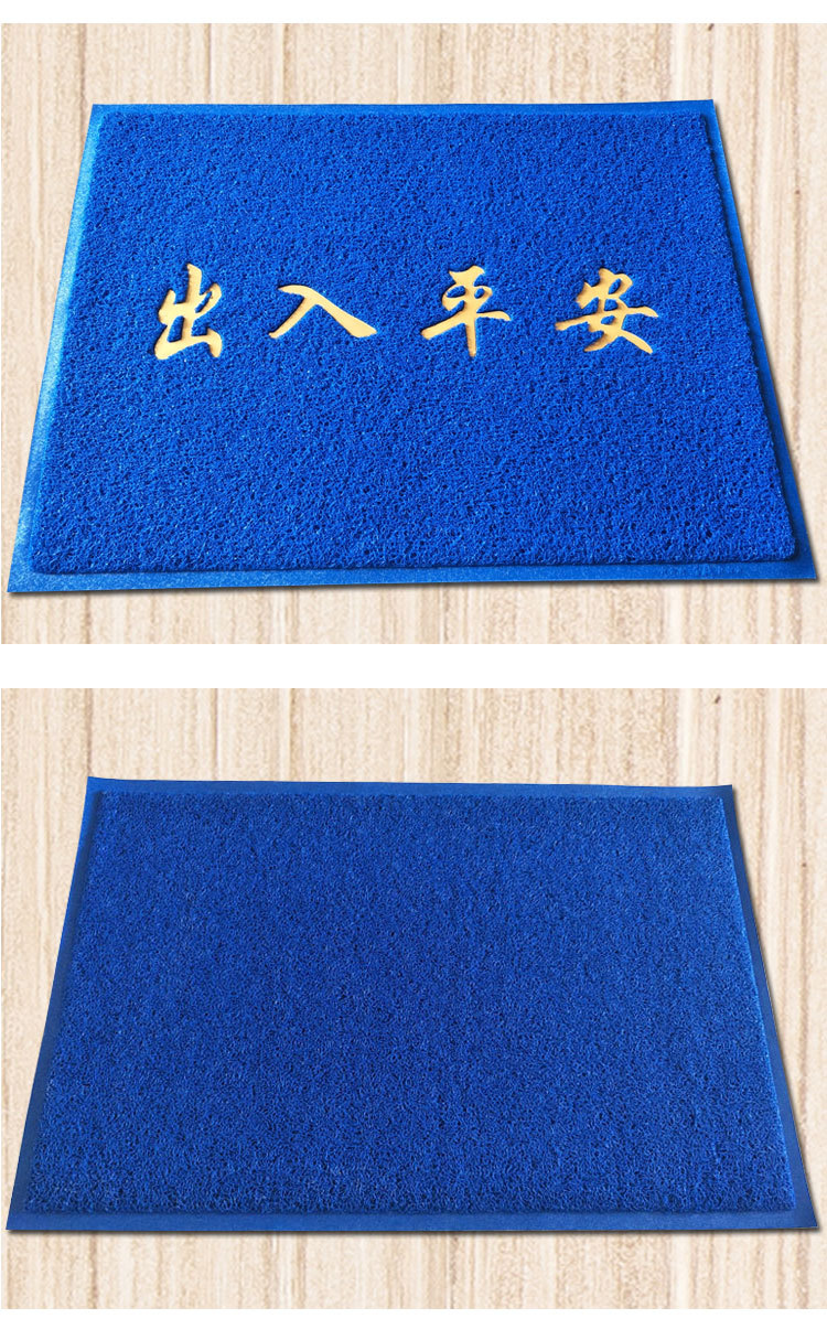 Welcome to the floor mat for safe home entrance and exit. It is a thick anti-slip welcome carpet and green and blue floor mat pic 19