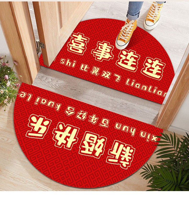 结婚纸杯